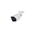 Kép 2/5 - Dahua IPC-HFW3249E-AS-LED-0280B/kültéri/2MP Lite AI/2,8mm/LED30m/Full-Color IP csőkamera