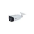 Kép 1/5 - Dahua IPC-HFW3849T1-ZAS-PV /kültéri/8MP/WizSense/2,7-13,5mm(motorzoom)/LED40m/IR50m/Active Deterrence IP csőkamera