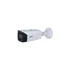 Kép 3/5 - Dahua IPC-HFW3849T1-ZAS-PV /kültéri/8MP/WizSense/2,7-13,5mm(motorzoom)/LED40m/IR50m/Active Deterrence IP csőkamera