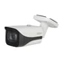 Kép 1/2 - Dahua IPC-HFW5442E-SE-0280B/kültéri/4MP/Pro AI/2,8mm/IR50m/Starlight/IP csőkamera