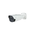 Kép 1/2 - Dahua TPC-BF2241-TB7F8-S2 /kültéri/4MP/Thermal/7mm/hőmérséklet mérés/IP hő- és láthatófény csőkamera