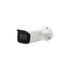 Kép 2/3 - Dahua IPC-HFW1431T-ZS-2812-S4/kültéri/4MP/Lite/2,8-12mm/motoros/IR50m/IP csőkamera
