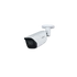 Kép 3/5 - Dahua IPC-HFW3249E-AS-LED-0280B/kültéri/2MP Lite AI/2,8mm/LED30m/Full-Color IP csőkamera