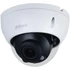 Kép 4/7 - Dahua IPC-HDBW1230R-ZS-2812-S5/kültéri/2MP/Lite/2,8-12mm/IR40m/ IP mini dómkamera
