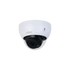 Kép 1/5 - Dahua IP dómkamera - IPC-HDBW2441R-ZAS (4MP, 2,7-13,5mm(motor), H265+, IP67, IR40m; PoE, SD, mikrofon, Lite AI)