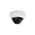 Kép 3/3 - DAHUA IPC-HDBW2541R-ZAS-27135 /kültéri/5MP/WizSense/2,7-13,5mm MotorZoom/IR40m/IK10/ IP dóm kamera