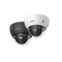 Kép 2/2 - Dahua IPC-HDBW5241E-Z5E-0735-DC12AC24V/kültéri/2MP/Pro AI/7-35mm/motoros/IR80m/Starlight/IP dómkamera
