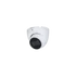 Kép 2/3 - Dahua IPC-HDW1530T-0280B-S6 /kültéri/5MP/Entry/2,8mm/IR30m/IP turret kamera
