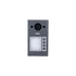 Kép 9/9 - Dahua VTO3311Q-WP 4 lakásos/2MP/kültéri egység/Wifi/IP video kaputelefon