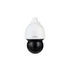 Kép 1/3 - Dahua SD5A432XB-HNR /kültéri/4MP/Pro/4,8-154mm/32x zoom/IR150m/Starlight/IP PTZ Speed dómkamera