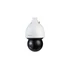 Kép 2/3 - Dahua SD5A432XB-HNR /kültéri/4MP/Pro/4,8-154mm/32x zoom/IR150m/Starlight/IP PTZ Speed dómkamera