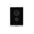 Kép 1/4 - Dahua VTO2211G-WP 1 lakásos/2MP/Wi-Fi kültéri egység/IP video kaputelefon