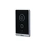 Kép 2/4 - Dahua VTO2211G-WP 1 lakásos/2MP/Wi-Fi kültéri egység/IP video kaputelefon