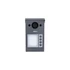 Kép 2/9 - Dahua VTO3311Q-WP 4 lakásos/2MP/kültéri egység/Wifi/IP video kaputelefon