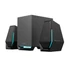Kép 1/3 - Edifier HECATE G1500 MAX 2.1 fekete hangszóró
