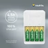 Kép 3/3 - Varta 57647101451 Plug Töltő + 4x2100mAh akku