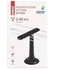 Kép 5/8 - Emos J0685 EM-DIO3 szobaantenna