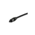Kép 5/5 - TOSHLINK optikai kábel, SPDIF, 3 m, EQUIP