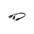 Kép 2/4 - Audio elosztó kábel, 13 cm, 2 bemenet/1 kimenet, EQUIP