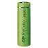 Kép 1/3 - GP ReCyko AA/HR6/2500mAh/2db ceruza akkumulátor