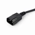 Kép 2/6 - Gembird Tápkábel elosztó - EG-PSU3-01 (Szünetmentes tápkábel elosztó, IEC-320-C14, fekete, 60cm)