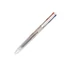 Kép 2/2 - Golyóstoll, 0,27 mm, nyomógombos, négyszínű, PILOT "Super Grip G", áttetsző