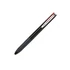 Kép 2/2 - Golyóstoll, 0,27 mm, nyomógombos, négyszínű, PILOT "Super Grip G", fekete