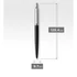 Kép 4/8 - Golyóstoll, 0,7 mm, ezüst színű klip, bond street fekete tolltest, PARKER, "Royal Jotter", kék