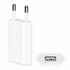 Apple 5W USB Power adapter White