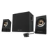 Kép 7/12 - Logitech Z533 jack 2.1 60W fekete hangszóró