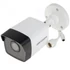 Kép 1/5 - Hikvision DS-2CD1021-I (2.8mm)(F)