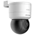 Kép 1/2 - Hikvision IP dómkamera - DS-2DE1C200IW-DE3(F1)(S7)