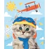 Mozaikos képkészítő készlet, MAPED CREATIV, 