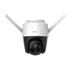 Kép 1/9 - IMOU Cruiser kültéri 4MP, H265, 3.6mm (88°), IR30m, mikrofon/hangszóró, SD, fix lencsés Wi-Fi PT kamera