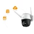 Kép 3/9 - IMOU Cruiser kültéri 4MP, H265, 3.6mm (88°), IR30m, mikrofon/hangszóró, SD, fix lencsés Wi-Fi PT kamera