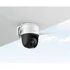 Kép 8/9 - IMOU Cruiser kültéri 4MP, H265, 3.6mm (88°), IR30m, mikrofon/hangszóró, SD, fix lencsés Wi-Fi PT kamera