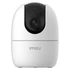 Kép 1/5 - IMOU RANGER 2/4MP/3,6mm/beltéri/H265/IR10m/D&N(ICR)/DWDR/SD/audio/5VDC/IP wifi PT dome kamera
