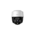 Kép 3/3 - IMOU IPC-S41FA 4MP/fix. 3,6mm/79°/25fps/microSD/PoE Full-Color PT dómkamera