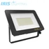 Kép 2/6 - Iris Lighting Z plus 10824684 20W 4000K 1600lm mozgásérzékelős LED reflektor