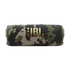 Kép 1/9 - JBL FLIP 7 terepszínű Bluetooth hangszóró