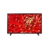 Kép 1/2 - LG 32" 32LQ631C Full HD Smart LED TV
