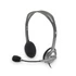 Kép 3/11 - Fejhallgató, mikrofonnal, LOGITECH "H110", szürke