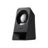 Kép 6/10 - Hangszóró, 2.1, 25W, LOGITECH "Z313"