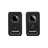 Kép 5/8 - Hangszóró, 2.0, 3W (RMS), LOGITECH "Z150", fekete