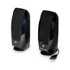 Kép 2/7 - Logitech S150 USB 2.0 1,2W fekete hangszóró