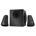 Kép 1/7 - Logitech Z-623 jack 2.1 200W THX fekete hangszóró