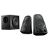 Kép 2/7 - Logitech Z-623 jack 2.1 200W THX fekete hangszóró