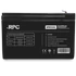 Kép 2/2 - NJOY Akkumulátor - GP07121L (12V/7Ah, T1/F1, zárt, gondozás mentes, AGM)