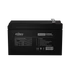 Kép 2/9 - NJOY Szünetmentes Akkumulátor - GPL09122F (12V/9Ah, Long-life, T2/F2, zárt, gondozás mentes, AGM)