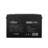 Njoy 12V szünetmentes akkumulátor 1db/csomag